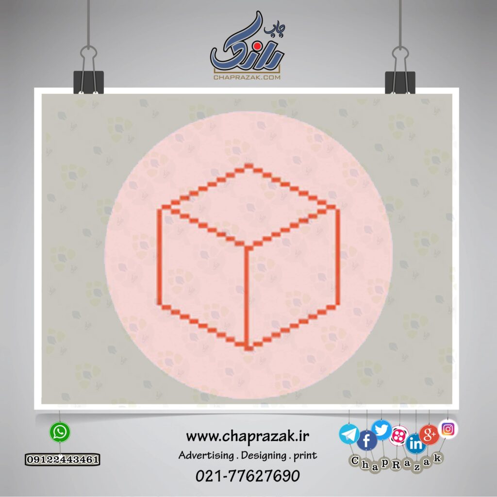 پیکسل در تصویر آموزشی
