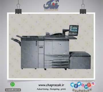 ابعاد ماشینهای چاپ دانستنی از وب سایت چاپ رازک https://chaprazak.ir/